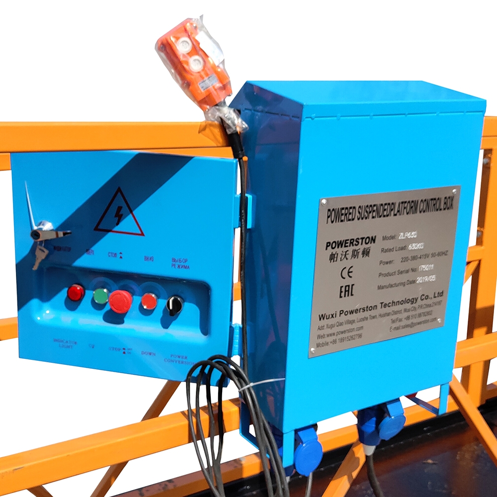 Строительная люлька Powerston ZLP 630